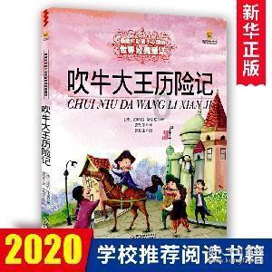 马斯切拉诺:场面占优但没能把机会转化入球 奥预赛由我承担责任
