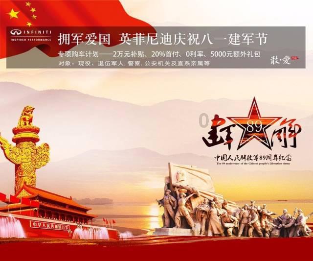 受雨雪冰冻天气影响,20日至23日,途经鹰潭北站的部分列车停运