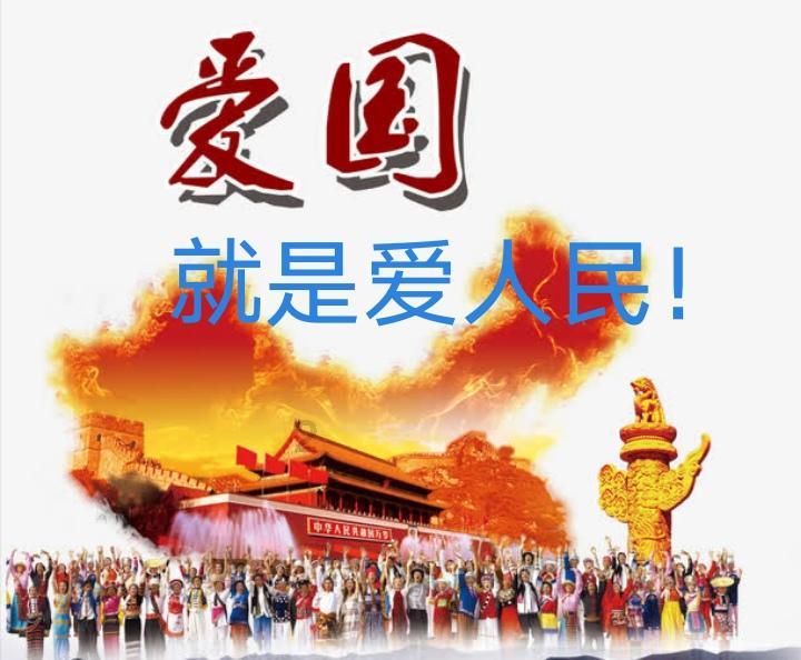 【2024开门红】福建开展特色服务“税路通”助力福建企业“展翅腾飞”