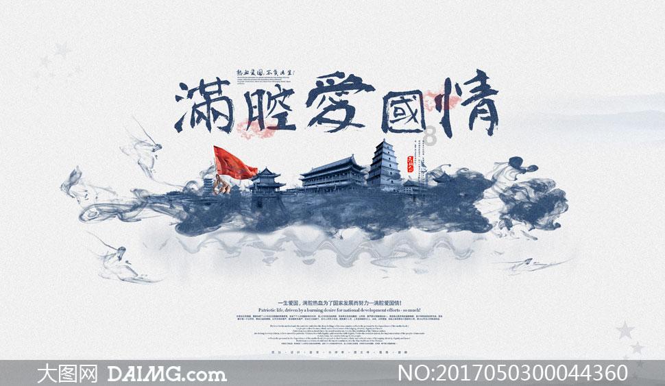 一汽-大众群雄集结问道北国极寒,“冻梨车探”漂移的贼拉爽