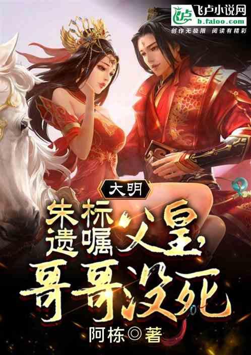 寂静岭5：归乡